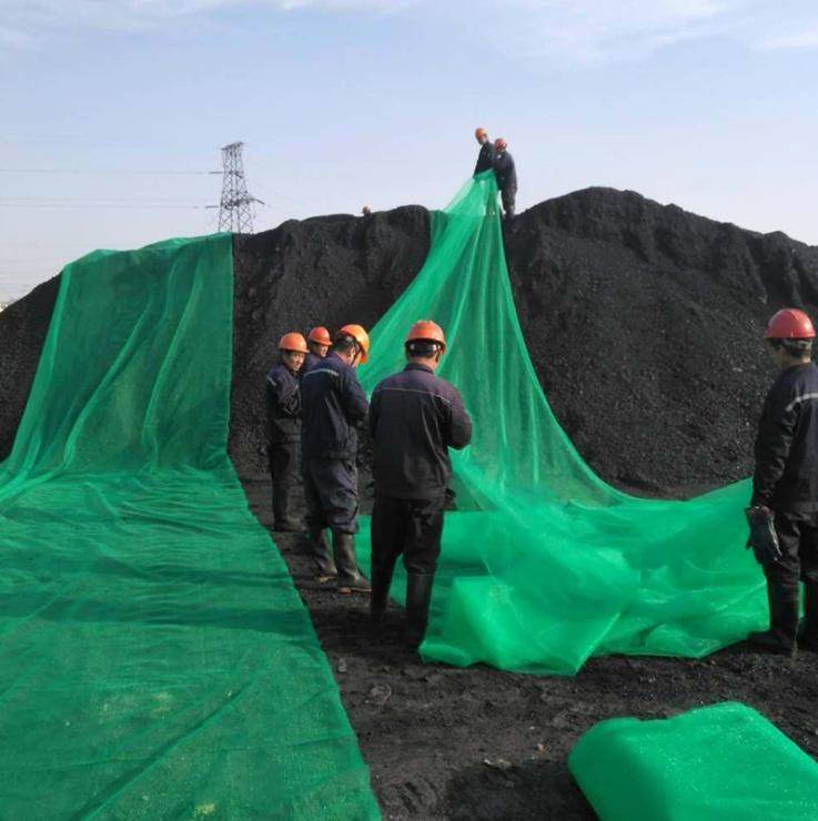 Vikten av att installera Coal Yard Dustproof Net i kolgård